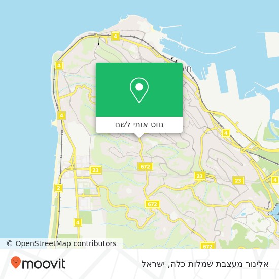 מפת אלינור מעצבת שמלות כלה, שדרות מוריה חיפה, חיפה, 30000