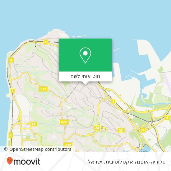 מפת גלוריה-אופנה אקסלוסיבית, נורדאו חיפה, חיפה, 33122