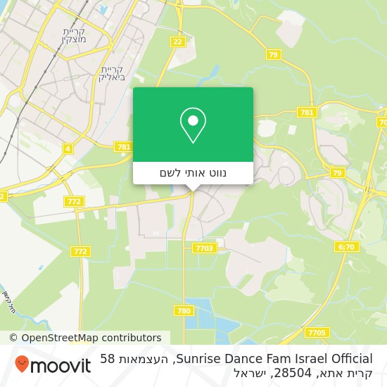 מפת Sunrise Dance Fam Israel Official, העצמאות 58 קרית אתא, 28504