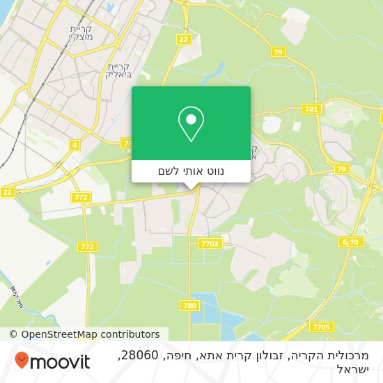 מפת מרכולית הקריה, זבולון קרית אתא, חיפה, 28060