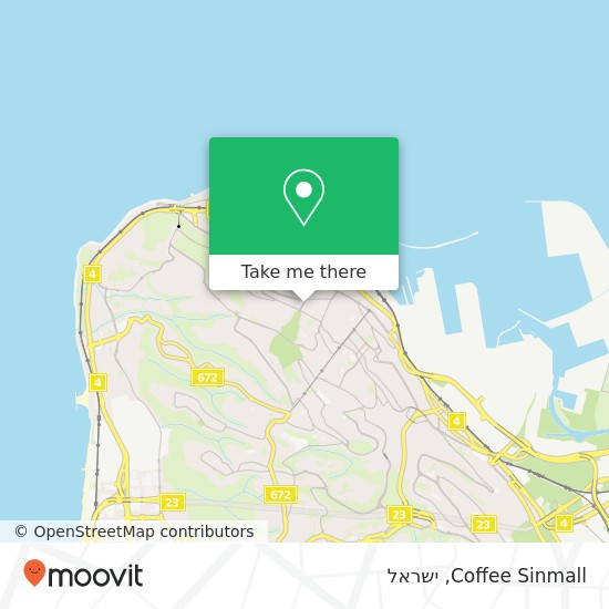 מפת Coffee Sinmall, סמטת הכנסיה המושבה הגרמנית, חיפה, 30000