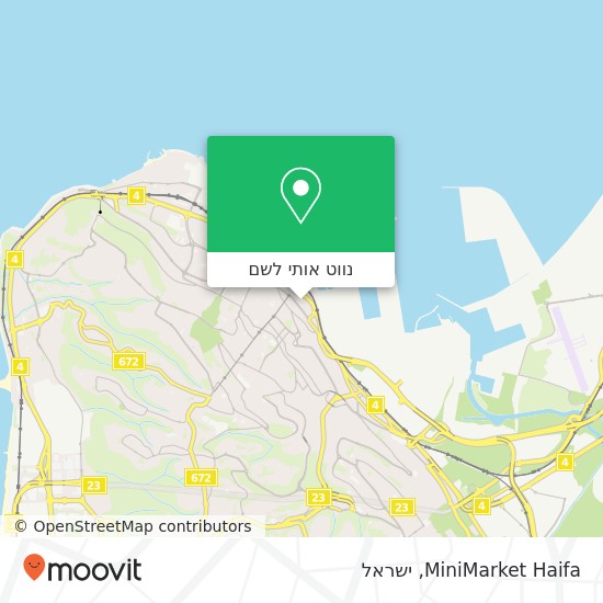מפת MiniMarket Haifa