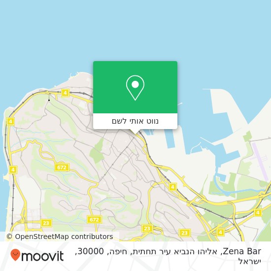 מפת Zena Bar, אליהו הנביא עיר תחתית, חיפה, 30000