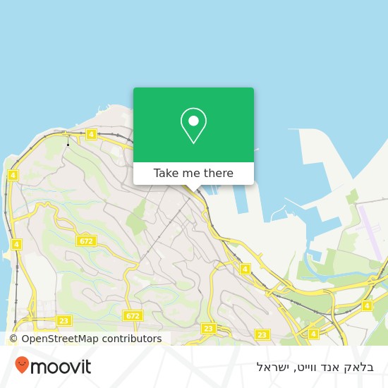 מפת בלאק אנד ווייט, דרך העצמאות חיפה, חיפה, 33033