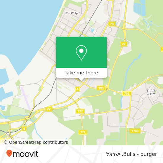 מפת Bulls - burger, אח"י אילת קרית חיים מזרחית, חיפה, 26260