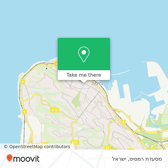 מפת מסעדת רמסיס, שדרות בן גוריון חיפה, חיפה, 35023
