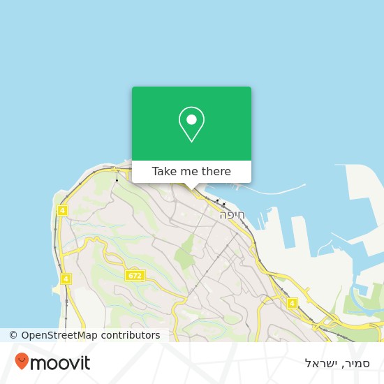 מפת סמיר, דרך יפו חיפה, חיפה, 35251