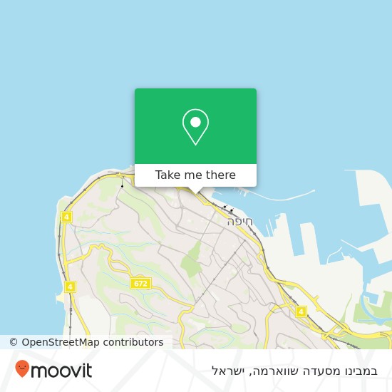 מפת במבינו מסעדה שווארמה, דרך יפו חיפה, חיפה, 35251