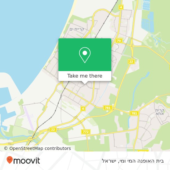 מפת בית האופנה המי ומי, קרית מוצקין, חיפה, 26000