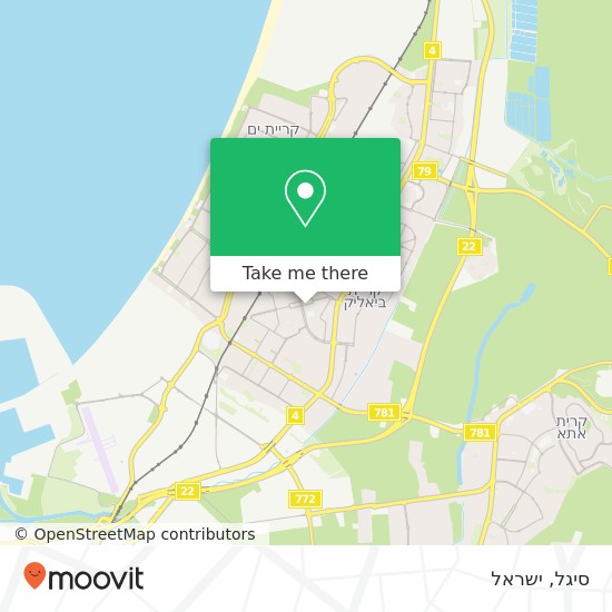 מפת סיגל, שדרות קרן קימת לישראל קרית מוצקין, חיפה, 26325