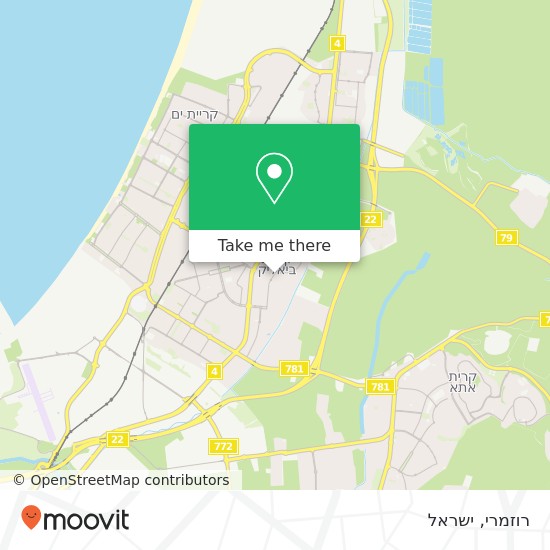 מפת רוזמרי, קרן היסוד קרית ביאליק, חיפה, 27211