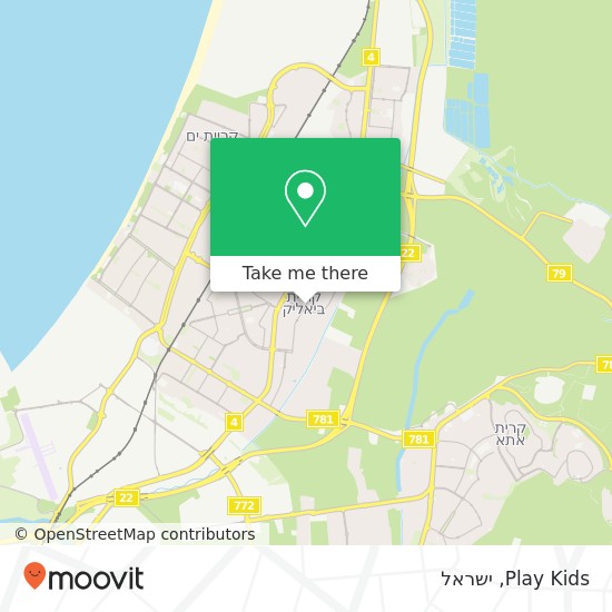 מפת Play Kids, קרן היסוד קרית ביאליק, חיפה, 27211