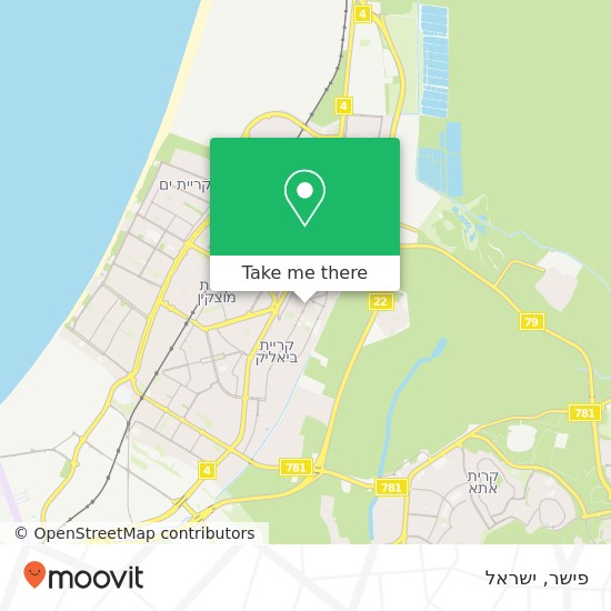 מפת פישר, קרן היסוד קרית ביאליק, חיפה, 27053