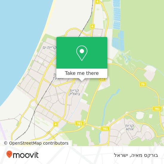 מפת בורקס מאיה, השקדים קרית ביאליק, חיפה, 27041
