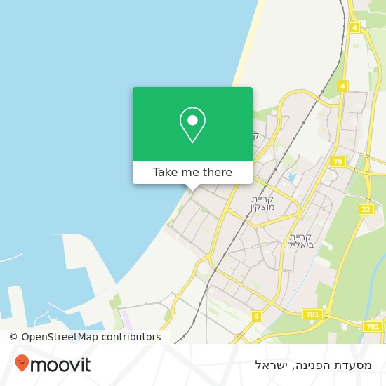 מפת מסעדת הפנינה, ספיר פנחס קרית ים, חיפה, 29000