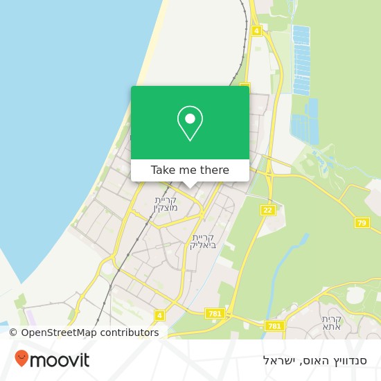 מפת סנדוויץ האוס, דולצ'ין קרית מוצקין, חיפה, 26000