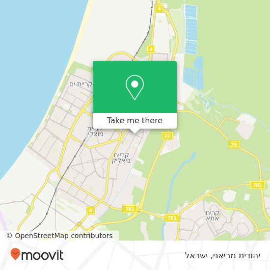 מפת יהודית מריאני, קרן היסוד קרית ביאליק, חיפה, 27053