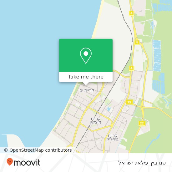 מפת סנדביץ עילאי, שדרות הפלמ"ח קרית ים, חיפה