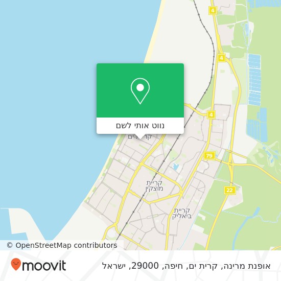 מפת אופנת מרינה, קרית ים, חיפה, 29000