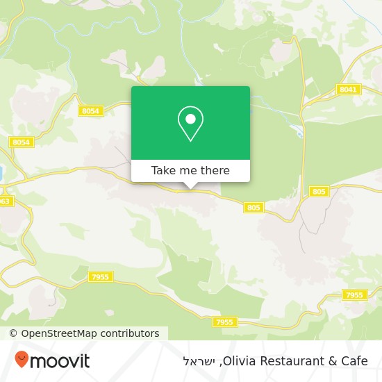 מפת Olivia Restaurant & Cafe, אלגליל סח'נין, 20173