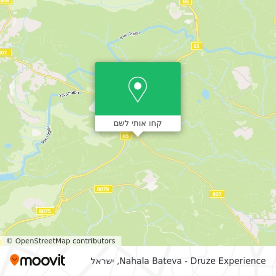 מפת Nahala Bateva - Druze Experience