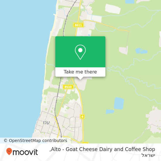 מפת Alto - Goat Cheese Dairy and Coffee Shop, שמרת, 25218