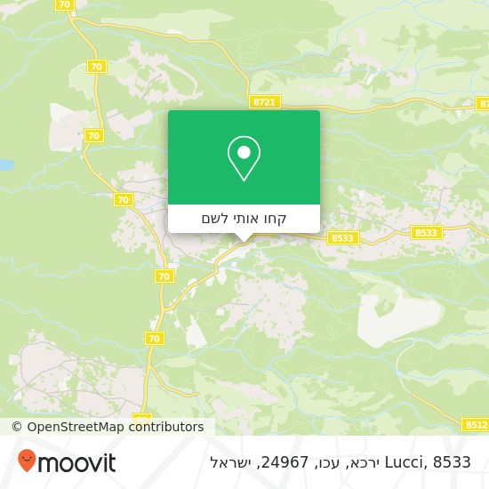 מפת Lucci, 8533 ירכא, עכו, 24967