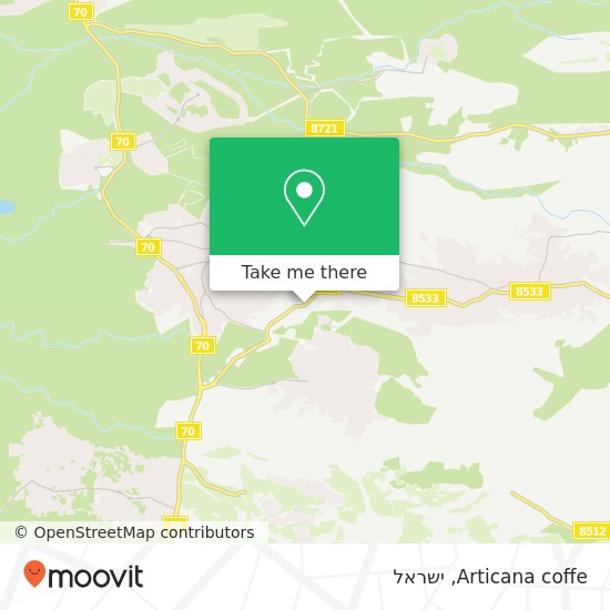 מפת Articana coffe, ירכא, 24967