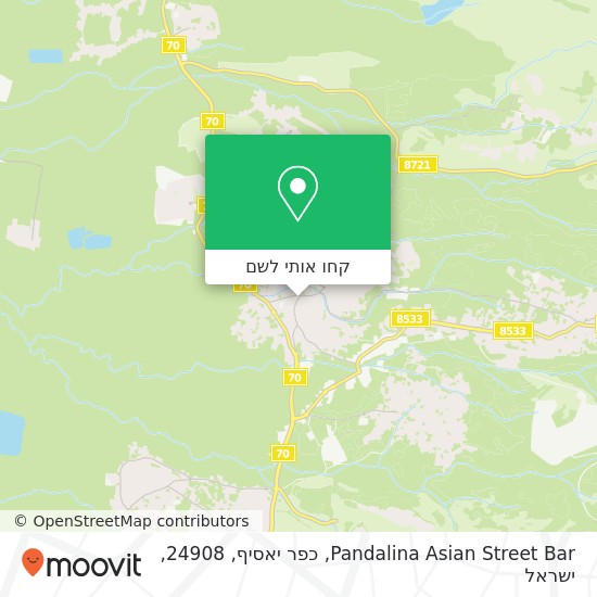 מפת Pandalina Asian Street Bar, כפר יאסיף, 24908