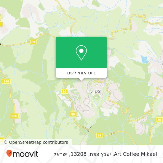מפת Art Coffee Mikael, יעבץ צפת, 13208