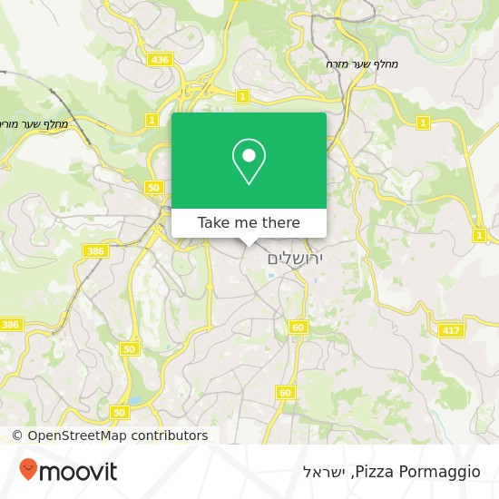 מפת Pizza Pormaggio