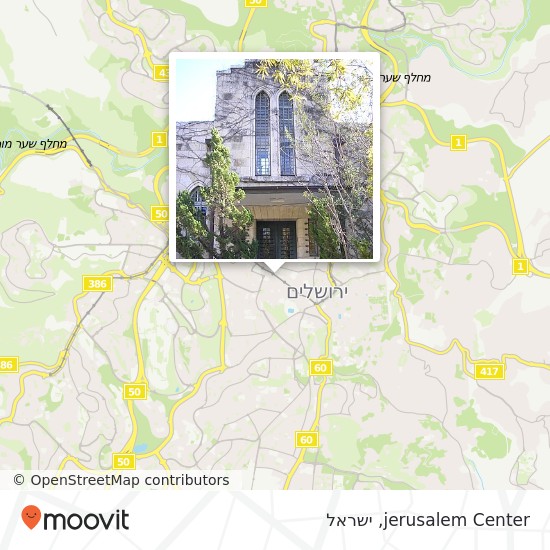 מפת jerusalem Center