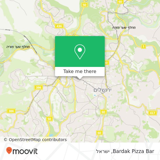 מפת Bardak Pizza Bar