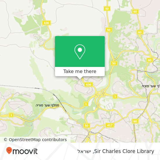 מפת Sir Charles Clore Library