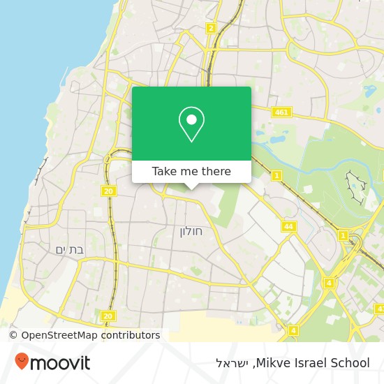 מפת Mikve Israel School