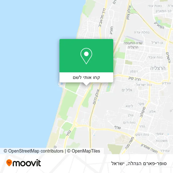 מפת סופר-פארם הנהלה