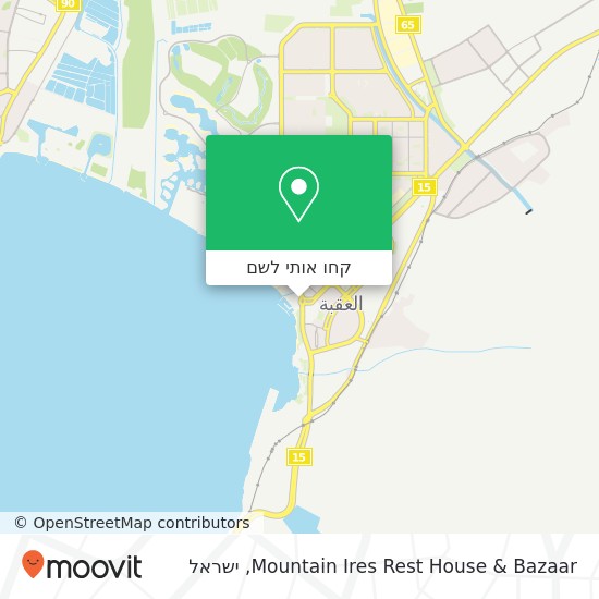 מפת Mountain Ires Rest House & Bazaar