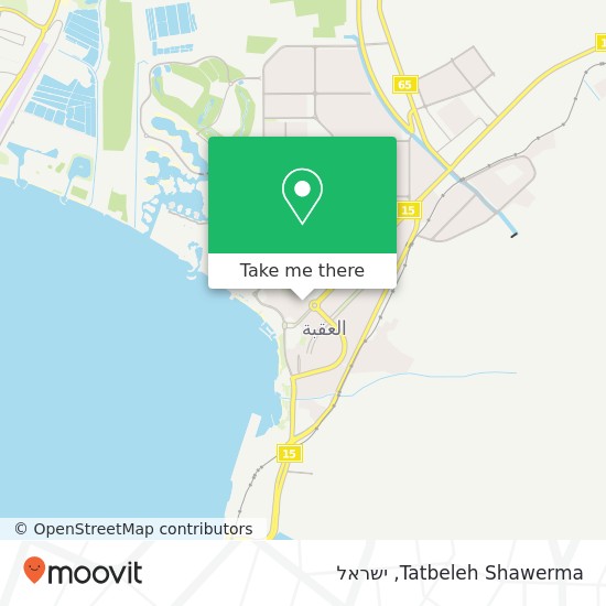 מפת Tatbeleh Shawerma