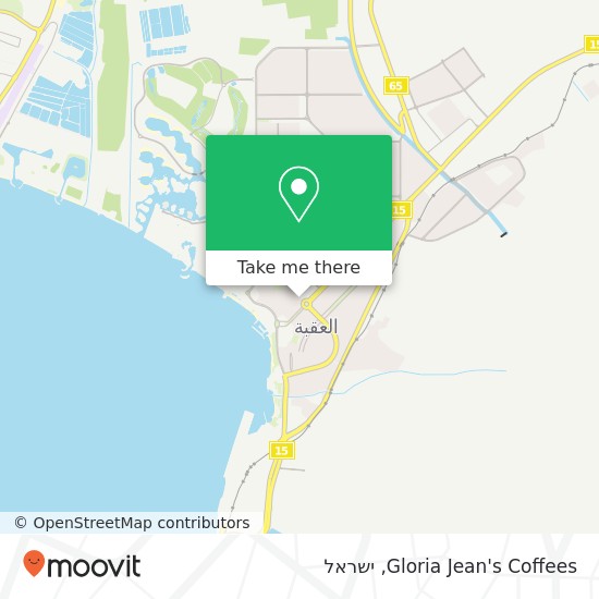 מפת Gloria Jean's Coffees