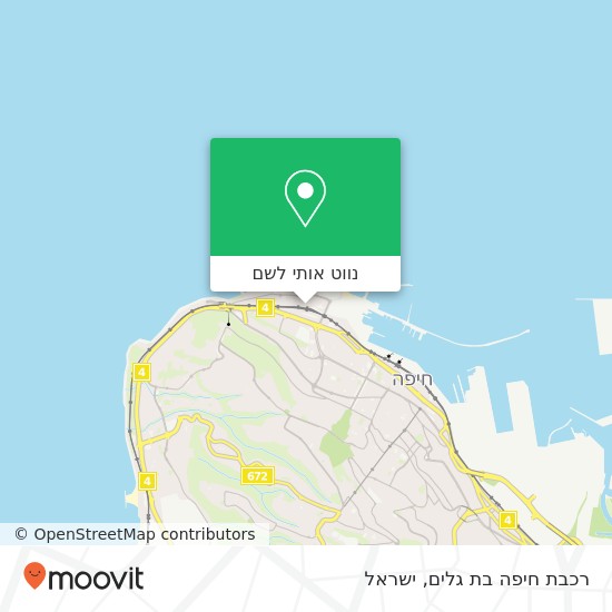 מפת רכבת חיפה בת גלים