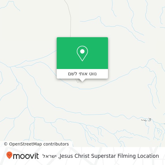 מפת Jesus Christ Superstar Filming Location