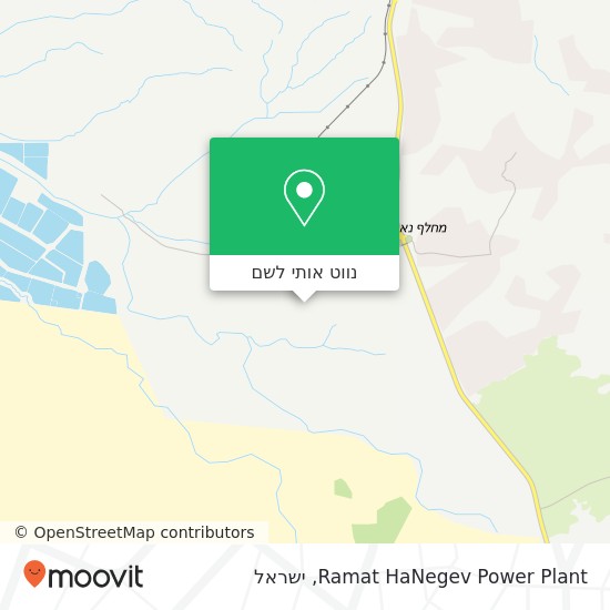 מפת Ramat HaNegev Power Plant