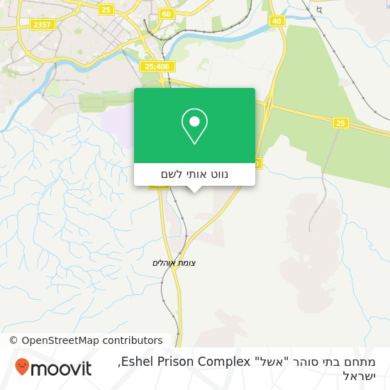 מפת מתחם בתי סוהר "אשל" Eshel Prison Complex