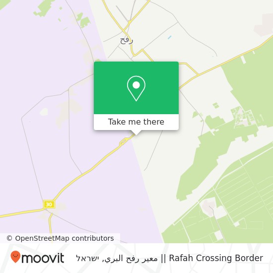 מפת Rafah Crossing Border || معير رفح البري