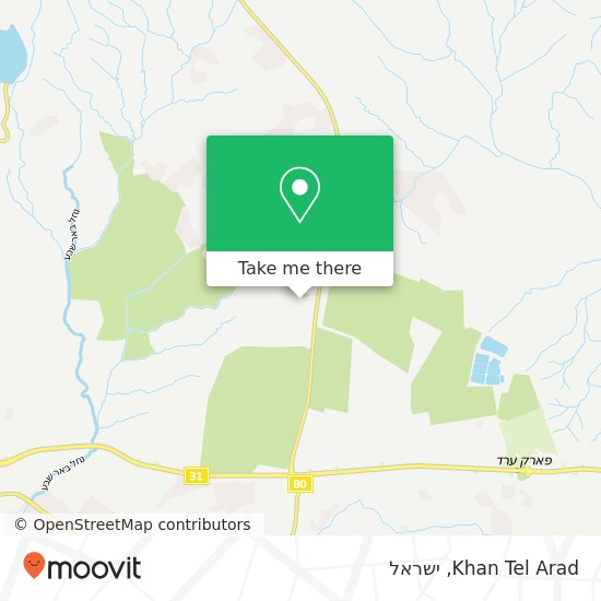 מפת Khan Tel Arad