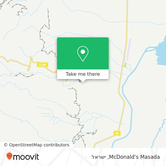 מפת McDonald's Masada
