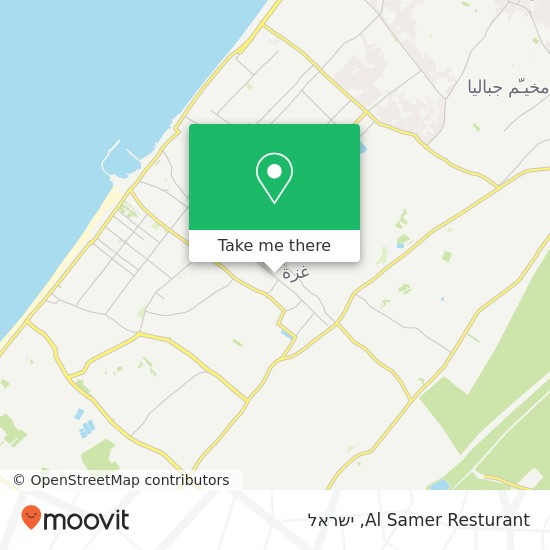 מפת Al Samer Resturant