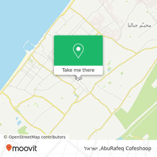 מפת AbuRafeq Cofeshoop