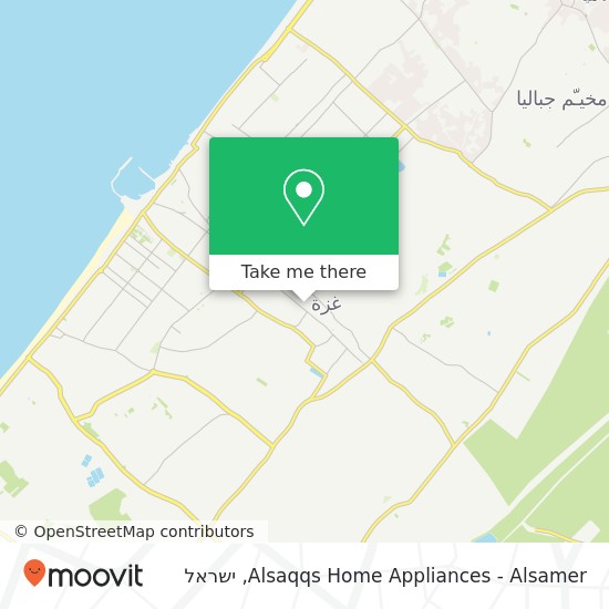 מפת Alsaqqs Home Appliances - Alsamer