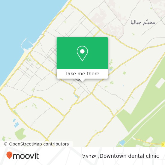 מפת Downtown dental clinic